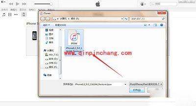 iOS 9.3正式版怎么升级? iOS 9.3正式版升级方法汇总