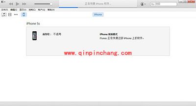 iOS 9.3正式版怎么升级? iOS 9.3正式版升级方法汇总