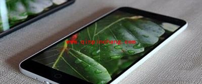 魅蓝手机黑名单怎么设置