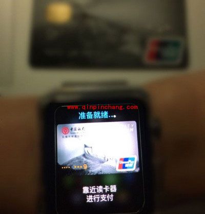 绑定apple pay一直显示正在激活中解决办法