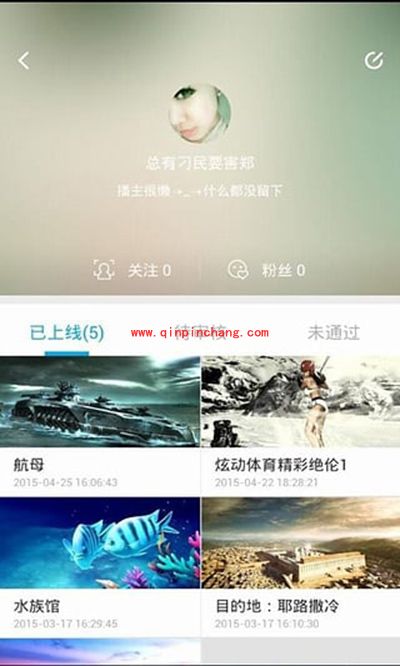 3D播播是什么？3D播播介绍