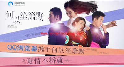 手机QQ浏览器免费下小说的图文教程