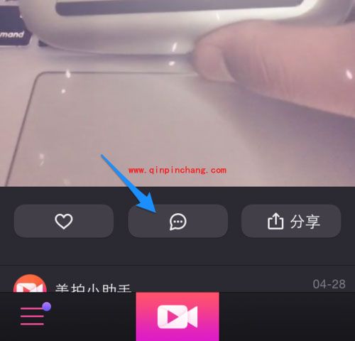 美图秀秀美拍上面的视频如何删除