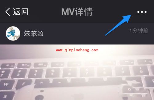 美图秀秀美拍上面的视频如何删除