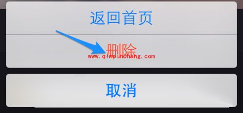 美图秀秀美拍上面的视频如何删除