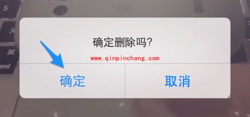 美图秀秀美拍上面的视频如何删除