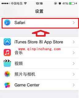 通过Safair设置解决iOS7支付宝不能用问题