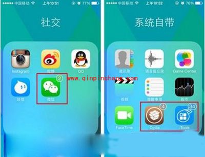 提醒角标颜色变换?插件BlurryBadges 来帮你