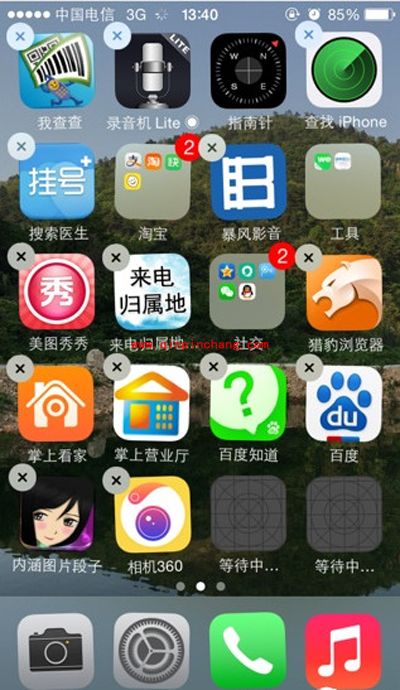 iphone删除预装应用的方法