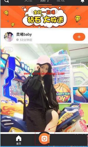 一直播app怎么赚钱?