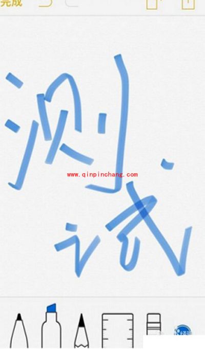 iOS9备忘录怎么画画