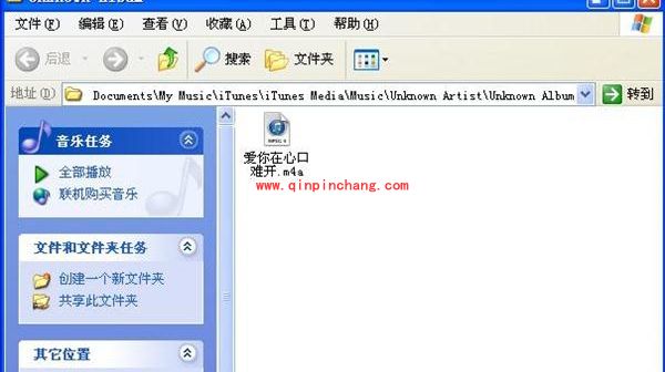 iPhone6制作及设置个性化铃声教程