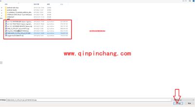 氢OS一键升级工具图文教程