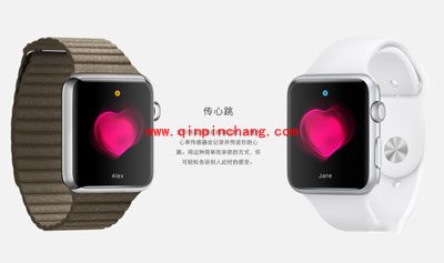 Apple Watch鲜为人知的那些功能