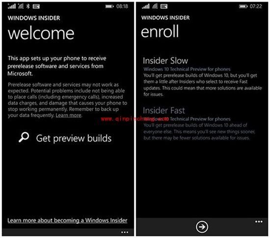 win10手机版升级的详细教程