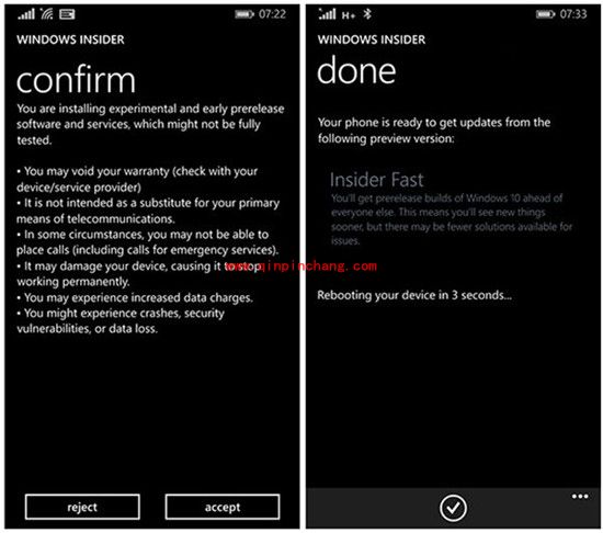 win10手机版升级的详细教程