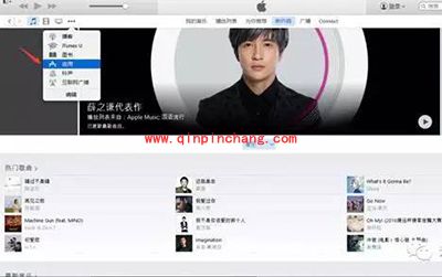 如何才能玩Pokemon Go？怎么获取Apple Store美国区账号