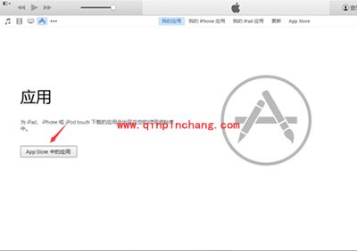 如何才能玩Pokemon Go？怎么获取Apple Store美国区账号