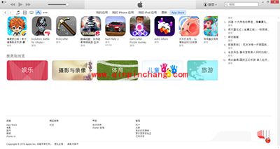 如何才能玩Pokemon Go？怎么获取Apple Store美国区账号