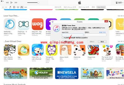 如何才能玩Pokemon Go？怎么获取Apple Store美国区账号