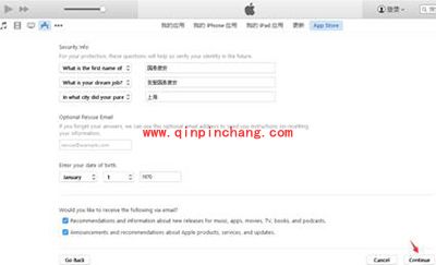 如何才能玩Pokemon Go？怎么获取Apple Store美国区账号