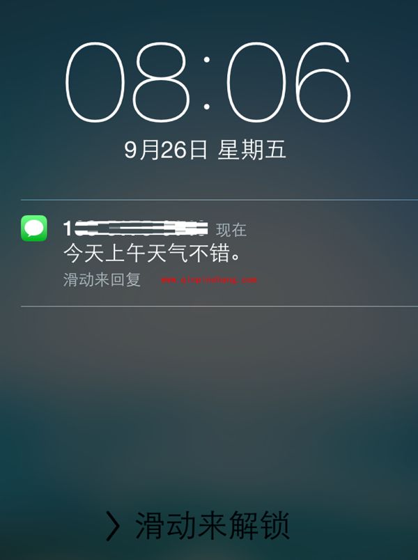iOS8锁屏时快捷回复短信的技巧