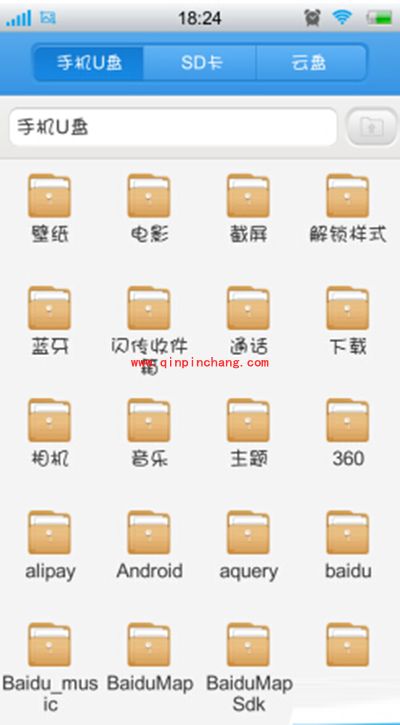 步步高vivo手机截屏图文步骤