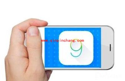 iOS9是否值得升级？升级五大亮点曝光