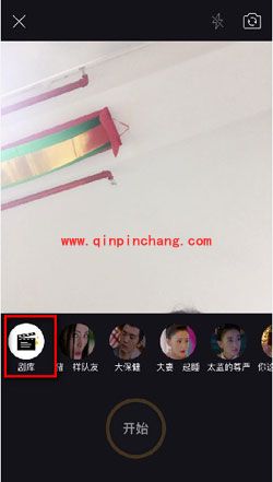 全民影帝app怎么玩？玩转全民影帝的方法教程