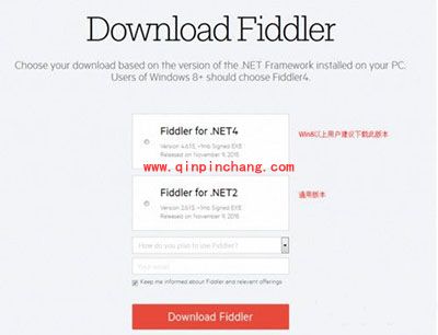 iTunes怎么下载老版本APP?老版本应用任意下载方法