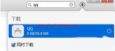 iTunes怎么下载老版本APP?老版本应用任意下载方法