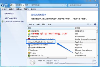 苹果手机连接电脑没反应该怎么办?