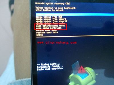 中兴青漾2恢复出厂设置的图文步骤