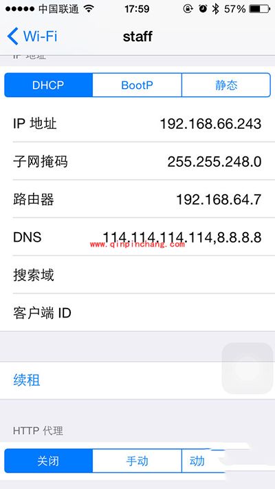 解决iOS常见疑难杂症小技巧