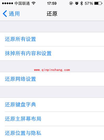 解决iOS常见疑难杂症小技巧