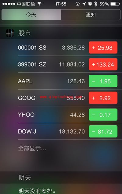 解决iOS常见疑难杂症小技巧