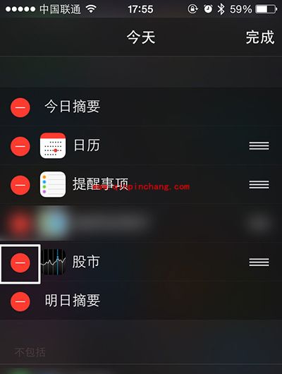 解决iOS常见疑难杂症小技巧