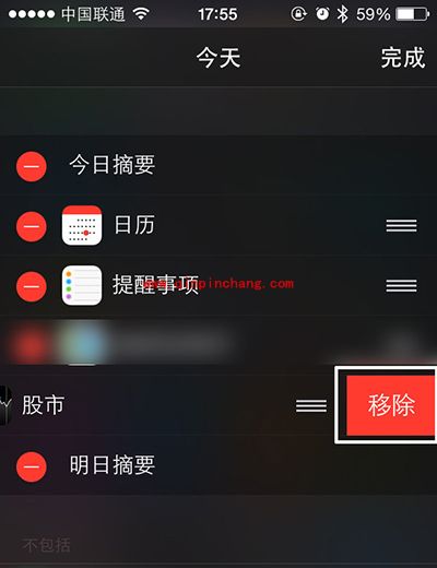 解决iOS常见疑难杂症小技巧