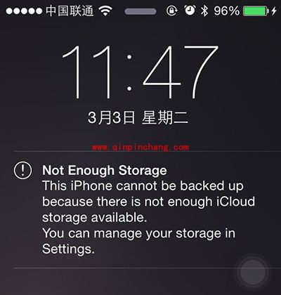 解决iOS常见疑难杂症小技巧