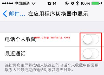 解决iOS常见疑难杂症小技巧