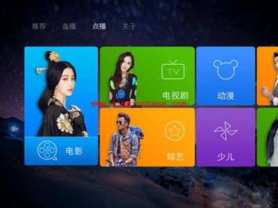 iPad视频广告怎么去掉？屏蔽广告的小妙招