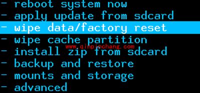 清除手机密码的方法