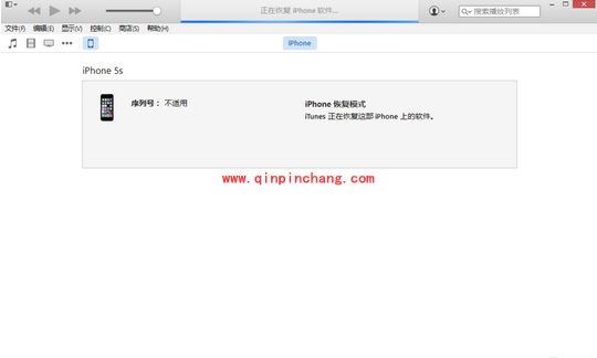 iOS8.1.2正式版升级教程
