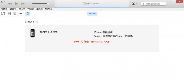 iOS8.1.3固件升级教程