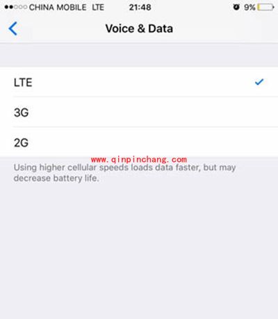ios10支付宝闪退怎么办?