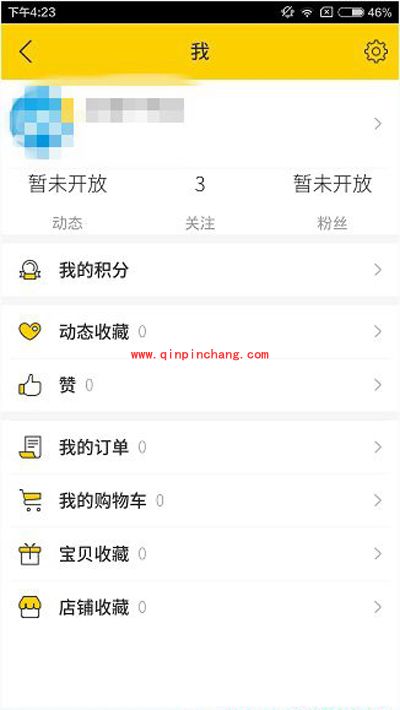伐木累app怎么用？伐木累app使用方法学起来！
