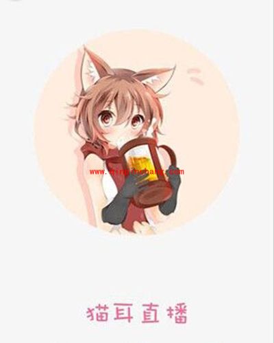 猫耳直播注册账号图文步骤