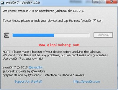 XY破###解助手怎么破###解