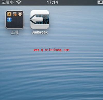 XY破###解助手怎么破###解