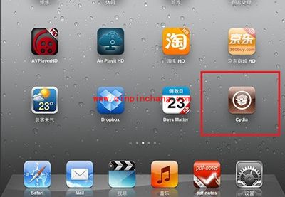XY破###解助手怎么破###解